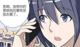 动漫美女脱衣服,衣裳褪去，魅力绽放