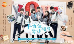 裴尚轩是什么电视剧,宫廷风云中的传奇人生