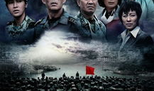 电视剧惊天动地,揭秘历史风云中的英雄传奇