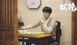 围棋电视剧,围棋传奇的电视剧纪事