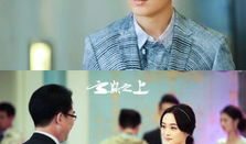 云友电视剧,穿越时空的友谊