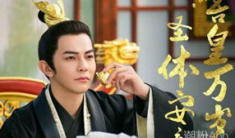 沈笑电视剧,笑傲江湖，情动江湖