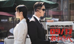 迷电视剧,揭秘电视剧背后的悬疑世界